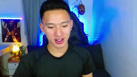 Mateo online show from 12.14.25