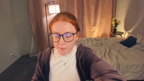 Snapshot of ilanacruice chatting on 05.08.26 Ilana online show from 05.08.26