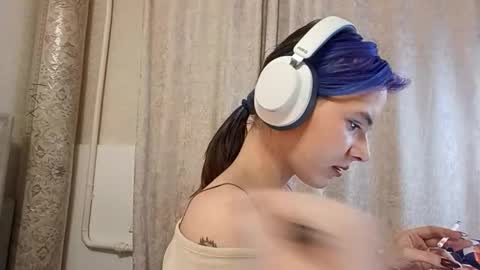 Aurora online show from 02.20.26