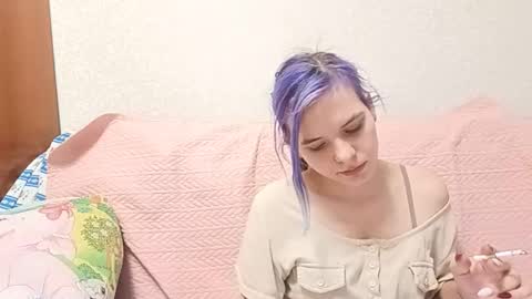 Aurora online show from 02.27.26