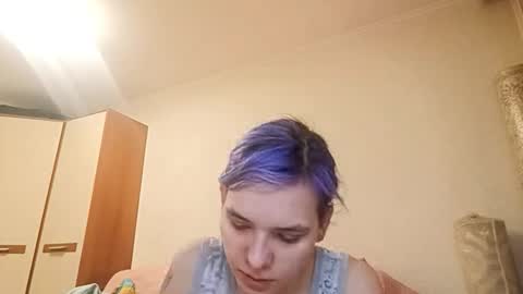 Aurora online show from 03.05.26