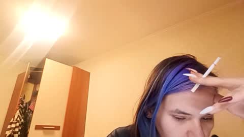 Aurora online show from 03.11.26