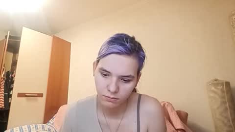 Aurora online show from 03.13.26