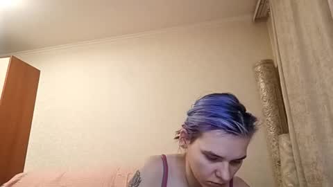 Aurora online show from 03.25.26