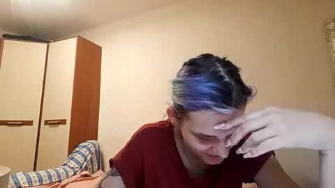 Aurora online show from 04.13.26