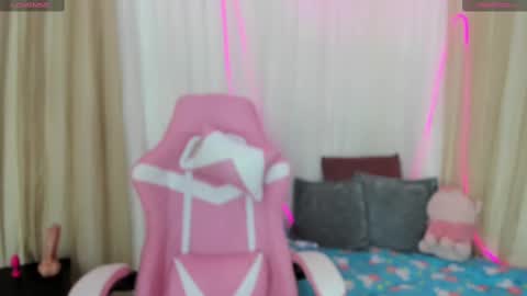 Snapshot of im_aurora_ chatting on 03.12.25 aurora online show from 03.12.25