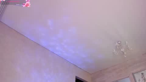 imbaeva online show from 11.18.25