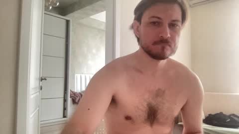 Snapshot of imnotall chatting on 01.18.26 imnotall online show from 01.18.26