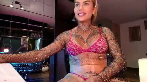 Inanna del Mar online show from 04.14.26