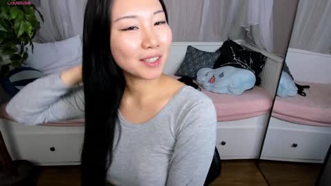 INARI online show from 01.18.25