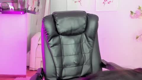 INARI online show from 01.25.25