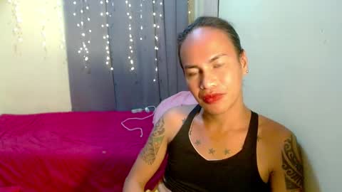 Pakay online show from 12.21.24