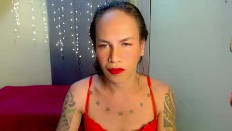 Pakay online show from 12.23.24