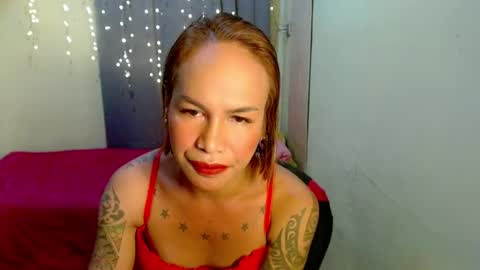 Pakay online show from 12.27.24