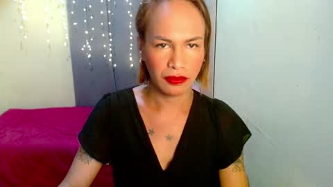 Pakay online show from 12.30.24