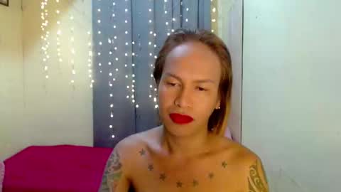 Pakay online show from 01.08.25