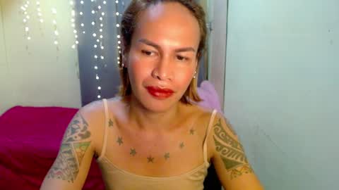 Pakay online show from 01.23.25