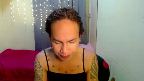 Pakay online show from 02.03.25