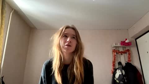 Sofia online show from 03.12.26