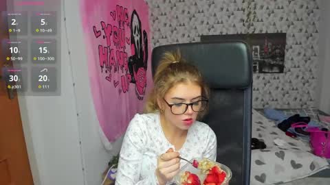 Snapshot of iness_lex chatting on 04.29.26 iness_lex online show from 04.29.26