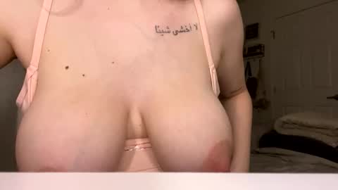 Snapshot of innocentjade1 chatting on 05.20.26 innocentjade1 online show from 05.20.26