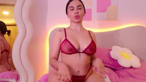 SELENA  online show from 02.03.26