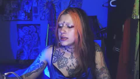 Snapshot of insunnity666 chatting on 11.12.25 Insunnity666 online show from 11.12.25