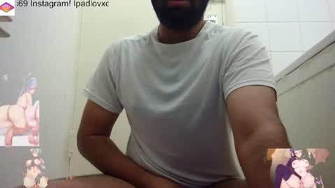 ipadlovxc69 online show from 12.18.25