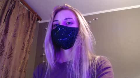 Lily online show from 09.12.25