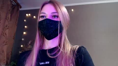 Snapshot of iris_lave chatting on 05.13.26 Lily online show from 05.13.26