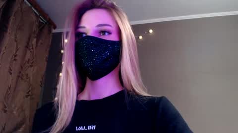 Snapshot of iris_lave chatting on 05.14.26 Lily online show from 05.14.26