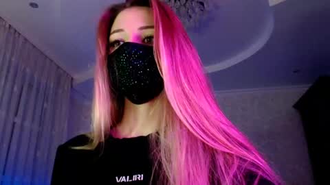 Snapshot of iris_lave chatting on 07.04.26 Lily online show from 07.04.26