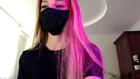 Snapshot of iris_lave chatting on 07.14.26 Lily online show from 07.14.26