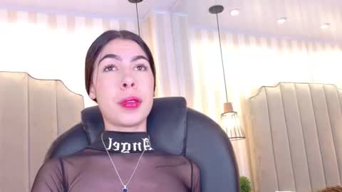 Iris  online show from 12.04.25