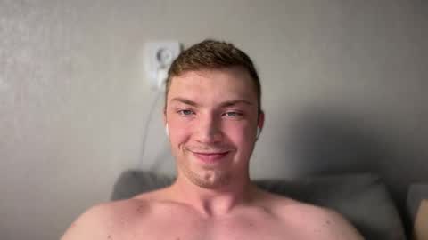 Iron online show from 12.14.25