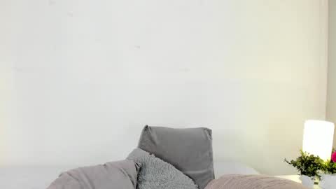 isameow online show from 12.20.24