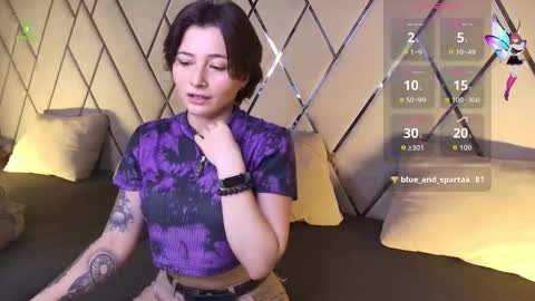 Ishtar online show from 10.15.25