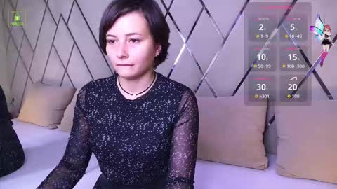 Ishtar online show from 10.18.25