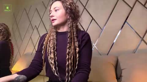 Ishtar online show from 12.15.25