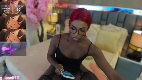 Iseey online show from 03.05.25