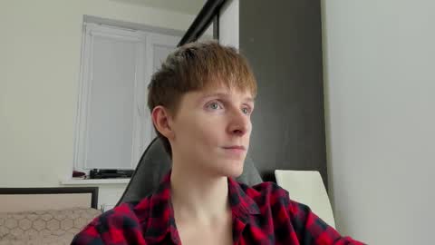 Snapshot of ithan_red chatting on 11.25.25 Ethan online show from 11.25.25