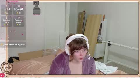 ithuriella online show from 03.11.26