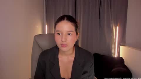 Snapshot of its_jane chatting on 07.19.26 ITS JANE online show from 07.19.26