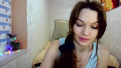 Snapshot of itslunaday chatting on 01.17.25 itslunaday online show from 01.17.25