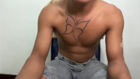 itsme_urboy online show from 05.23.26