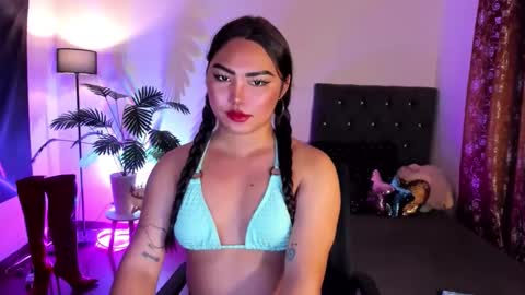 Siana online show from 04.13.26