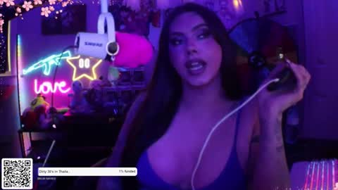 Snapshot of itsnickibabyy chatting on 10.22.25 Nicki Foxx online show from 10.22.25