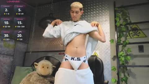 itszairen online show from 03.19.26