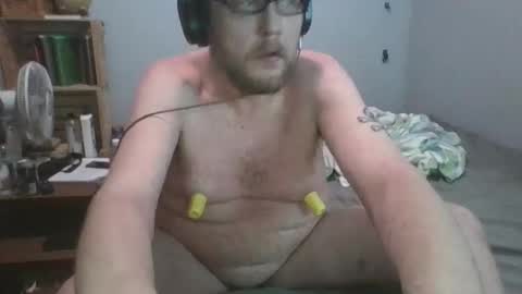 Snapshot of ittakesfiveseconds chatting on 11.30.25 its complicated online show from 11.30.25