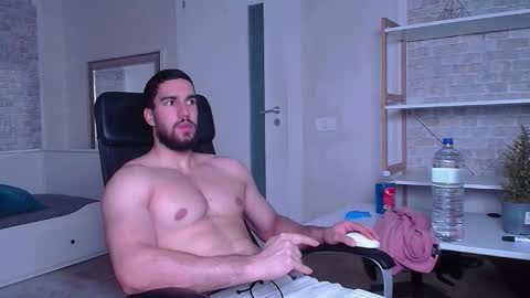 Snapshot of ivanhydee chatting on 09.10.25 IvanHydee online show from 09.10.25